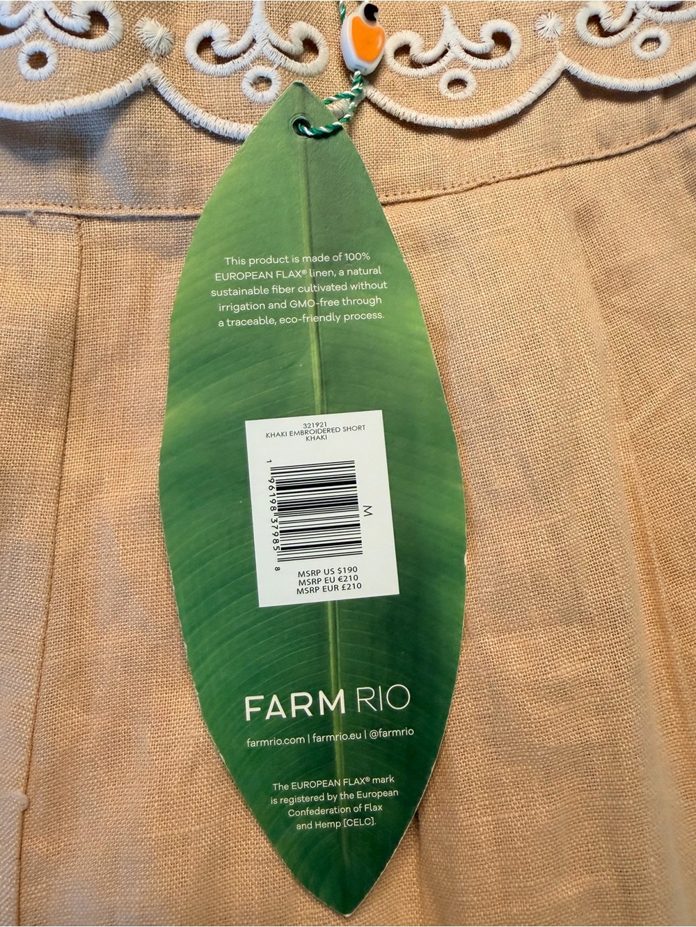 Farm Rio Tan Shorts - Picture 4 of 4